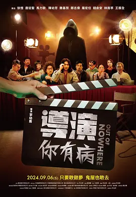 大伊人久久