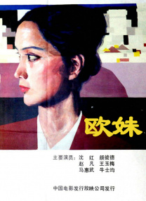 大伊人久久